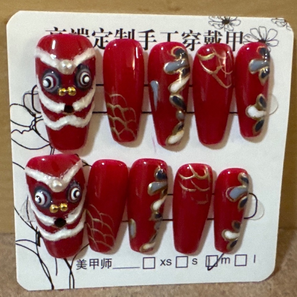 Red Chinese New Year Lion Dance Press On Nails 3D Gold Foil Long Coffin Size M